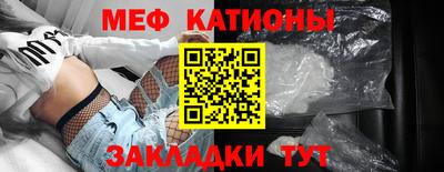 a pvp Будённовск