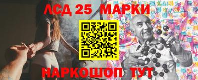 марихуана Бузулук