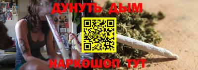a pvp Будённовск