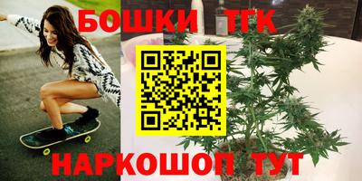a pvp Будённовск