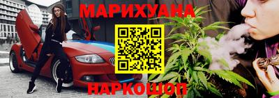 a pvp Будённовск