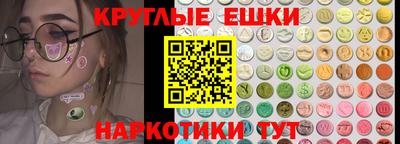 a pvp Будённовск