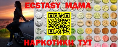 марихуана Бузулук