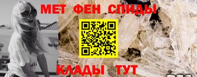 марихуана Бузулук