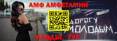 марихуана Бузулук