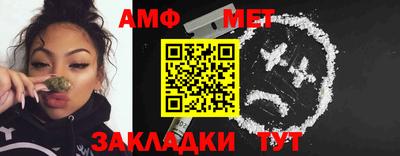 a pvp Будённовск
