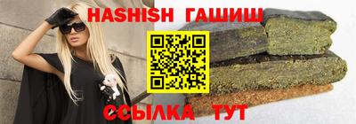 a pvp Будённовск