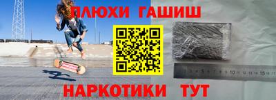 a pvp Будённовск