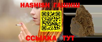 a pvp Будённовск