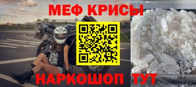марихуана Бузулук